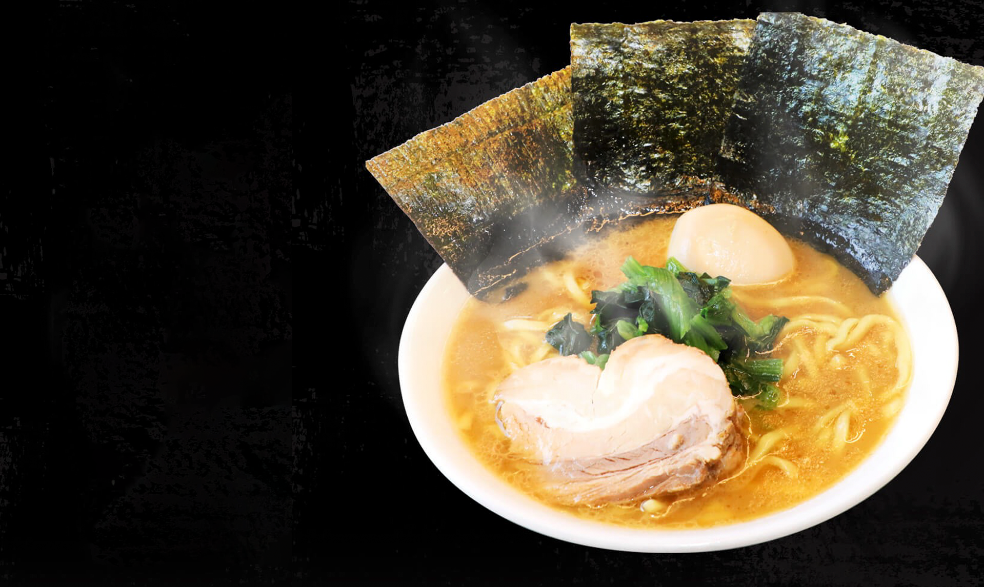 美味しいラーメンの背景